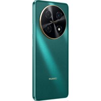 Телефон Huawei nova 12i 8GB/256GB (зеленый)