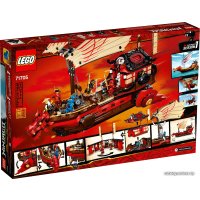 Конструктор LEGO Ninjago 71705 Летающий корабль Мастера Ву