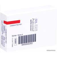 Акварельные краски Winsor & Newton Professional №901 102901 (5 мл, бескадмиевый красный)