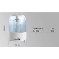 Увлажнитель воздуха Polaris PUH 4305