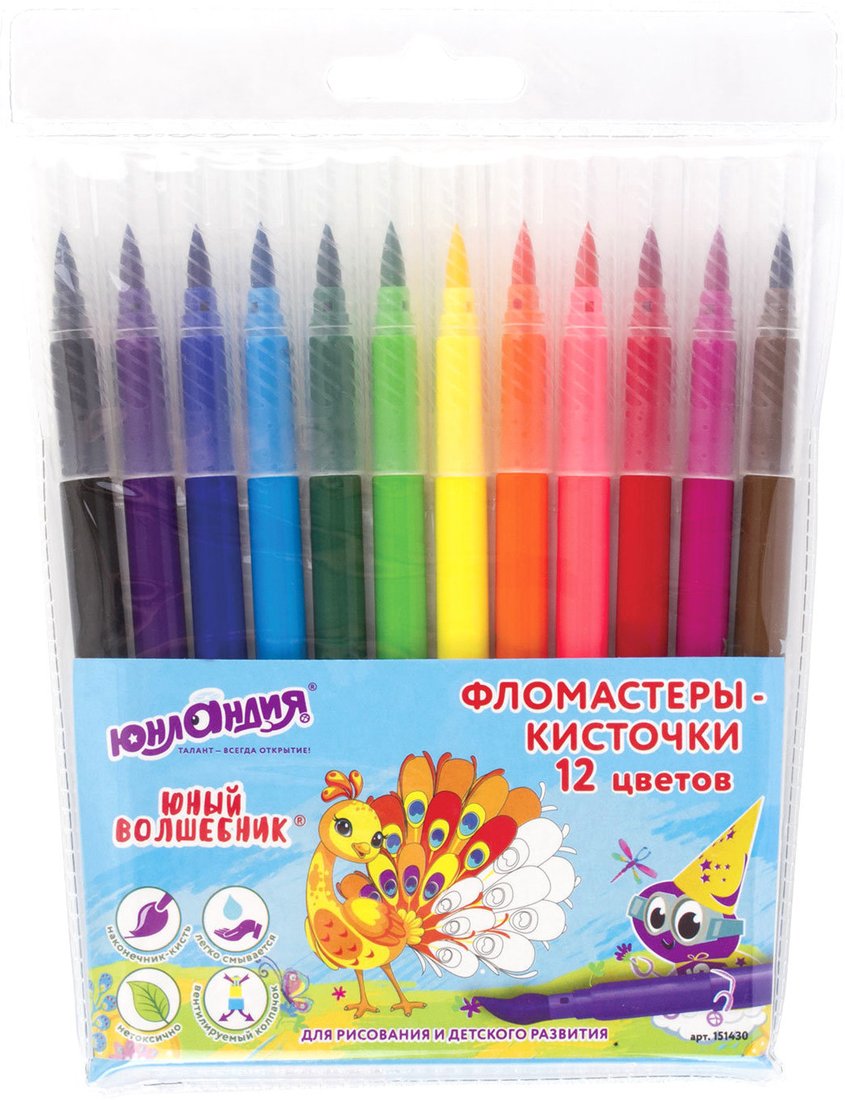 

Фломастеры Юнландия Юный волшебник 151430 (12шт)