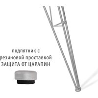 Кухонный стол Sheffilton SHT-TU10/TT41 120/80 МДФ бочкообразная (хром лак/кроскат)