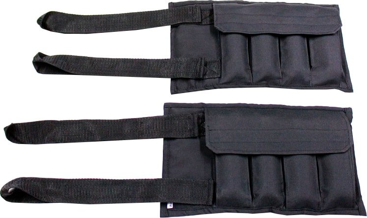 Комплект утяжелителей Зубрава УРН4 2x2 кг (черный)