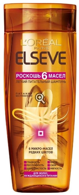 

Шампунь L'Oreal Paris Elseve роскошь 6 масел питательный легкий 400 мл