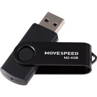 USB Flash Move Speed M2 4GB M2-4G