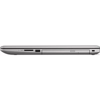 Ноутбук HP 470 G7 8VU31EA