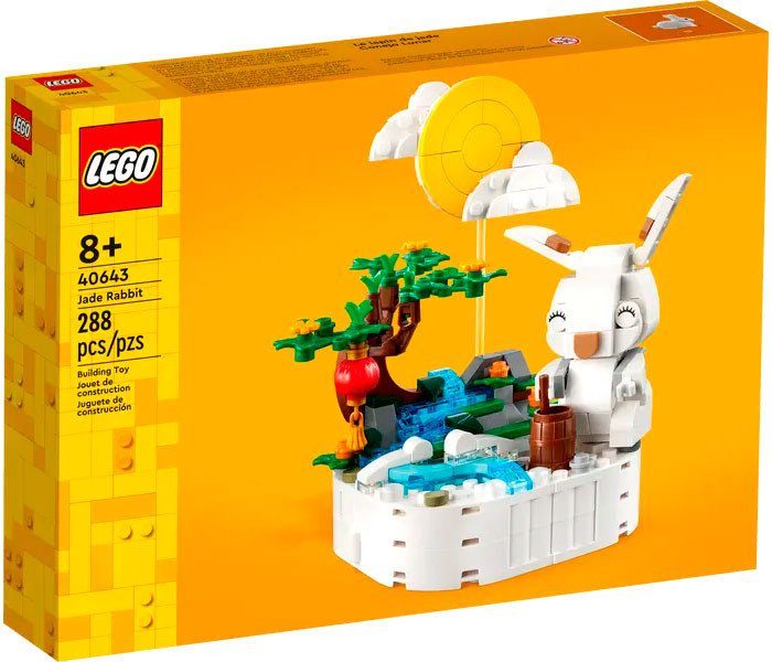 Конструктор LEGO 40643 Нефритовый кролик