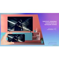 Телевизор Hisense 32A5KQ