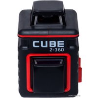 Лазерный нивелир ADA Instruments CUBE 2-360 ULTIMATE EDITION (A00450)
