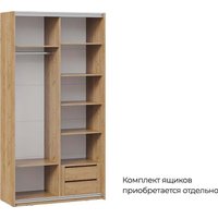 Шкаф-купе Трия Оскар Т2 1200 271184 (ручка черная/дуб крафт золотой)