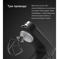 Кухонный процессор Kenwood Titanium Chef Baker KVC85.004SI
