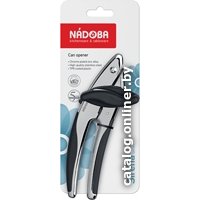 Овощечистка Nadoba Sirena 721213