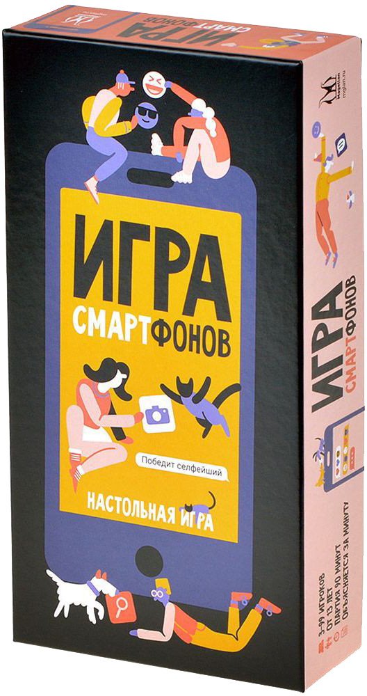 

Настольная игра Магеллан Игра смартфонов MAG119941