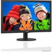 Монитор Philips 240V5QDSB/00