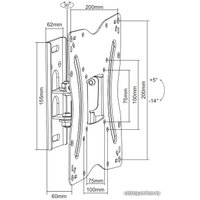 Кронштейн для телевизора iTech LCD220 (черный)