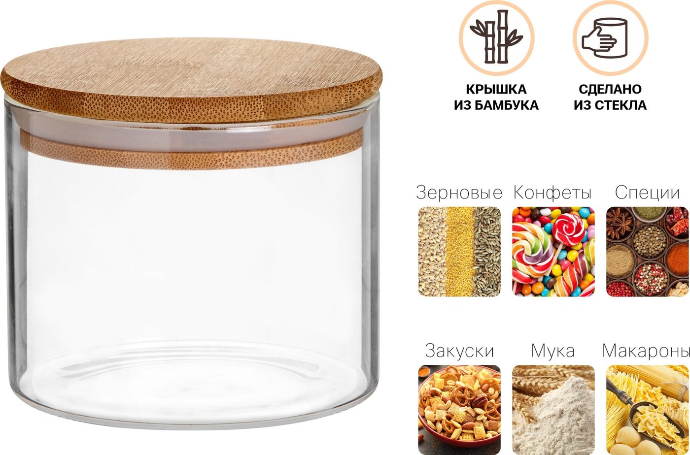 

Емкость Perfecto Linea 34-102400