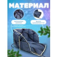 Сиденье для санок Сиденье Уют Матрас для санок (черный/голубой)