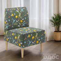 Интерьерное кресло MONOFIX Одос Принт кресло (лимон серый/микровелюр)