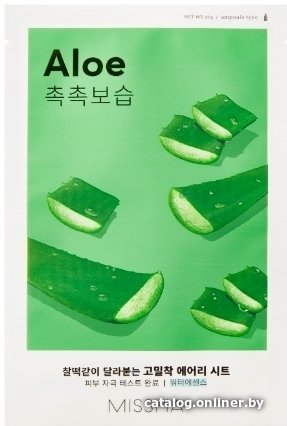 Missha Airy Fit Sheet Mask (Aloe)
