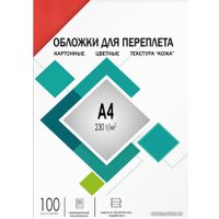 Обложка для термопереплета Гелеос CCA4R A4 230 г/м2 100 шт (кожа, красный)