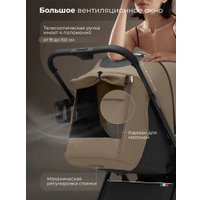 Коляска прогулочная «книга» Sweet Baby SBL Elegante D (бежевый)