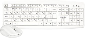Офисный набор SmartBuy One 212332AG [SBC-212332AG-W]