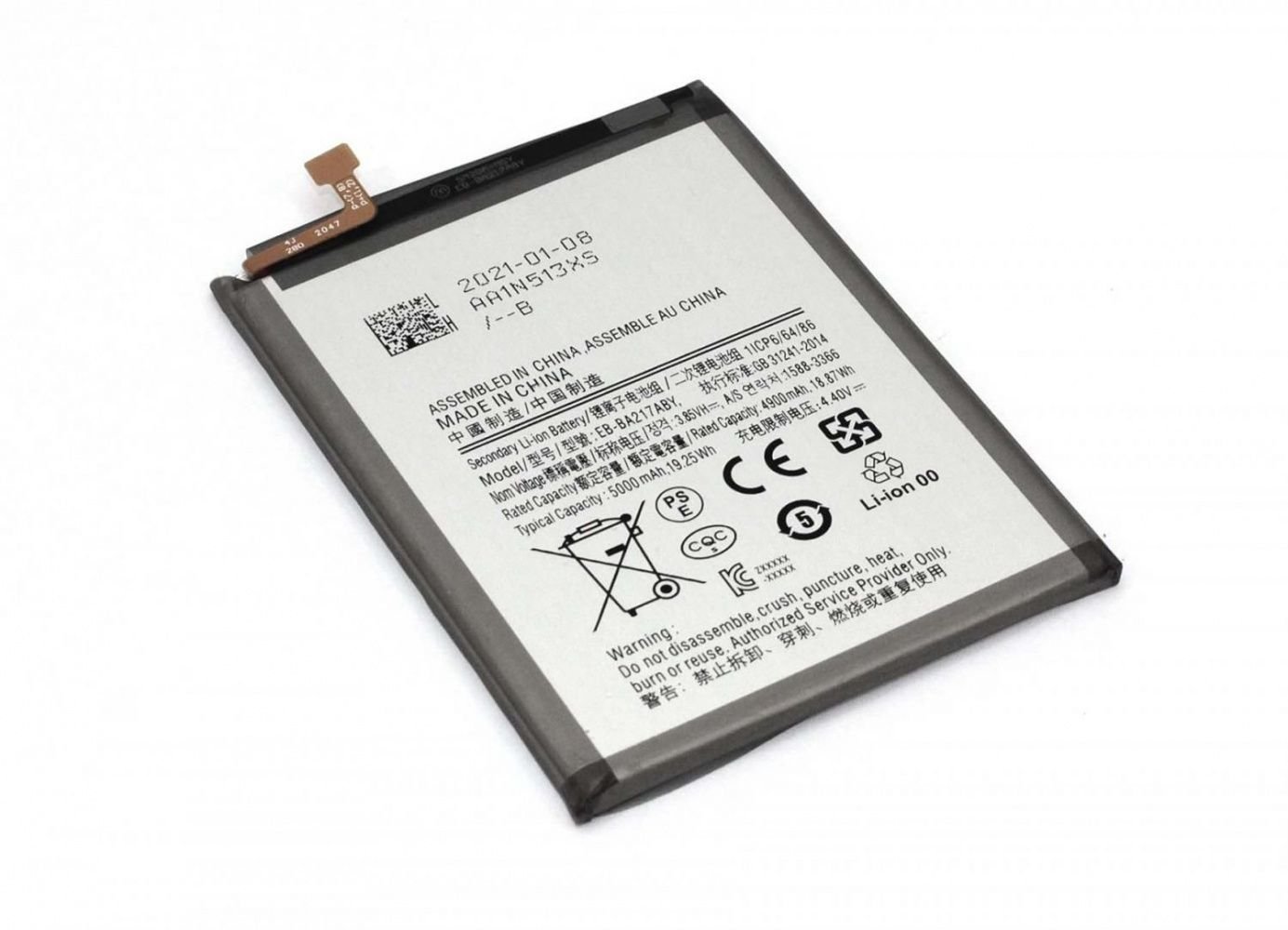 

Аккумулятор для телефона RageX EB-BA217ABY для Samsung Galaxy A21s (A217F), 5000мАч