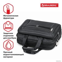 Сумка BRAUBERG Quantum 240508