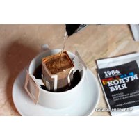 Кофе в дрип-пакетиках 1984 Эфиопия