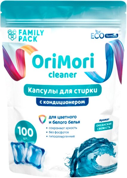 

Капсулы для стирки OriMori Family pack Океанская свежесть (100 шт)