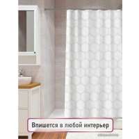 Шторка-занавеска для ванны Fora Delicate White FOR-PH-DLW