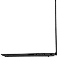 Рабочая станция Lenovo ThinkPad X1 Extreme (2nd Gen) 20QV000WRT