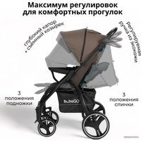 Коляска прогулочная «книга» Bubago Cross City BG 117-6 (коричневый)