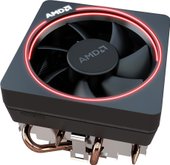 AMD Wraith Max