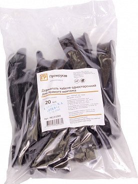 Клипса-держатель для кабеля Промрукав PR13.0381 (20 шт)