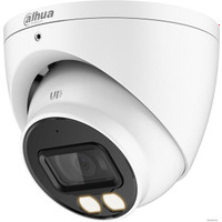 CCTV-камера Dahua DH-HAC-HDW1239TP-LED-0360B-S2