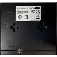 Неуправляемый коммутатор D-Link DGS-1005P/B3A