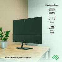 Монитор Digma Progress 32P501F
