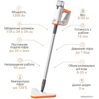 Паровая швабра Endever Odyssey Q-621