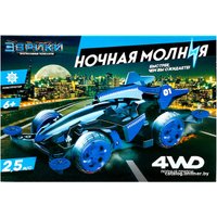 Конструктор Эврики 3102428 Ночная молния 4WD