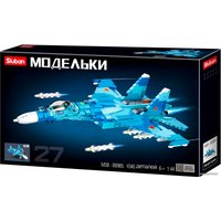 Конструктор Sluban Модельки M38-B0985 Самолет