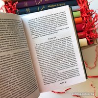 Книга издательства Эксмо. Мгла над Инсмутом (Лавкрафт Г.)