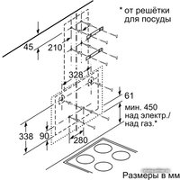 Кухонная вытяжка Siemens LC98KD672
