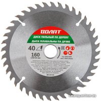 Пильный диск Волат 88120-40