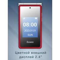 Телефон Olmio F50 (красный)