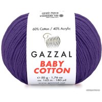 Пряжа для вязания Gazzal Baby cotton 3449 50 г 165 м (фиолетовый)