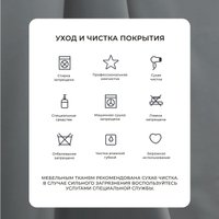 Угловой диван Лига диванов Лига-065 правый 129805 (экокожа Grifon 15 серый)