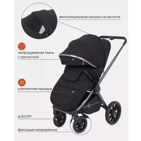 Универсальная коляска Rant Falcon RA097 (2 в 1, черный)