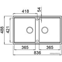 Кухонная мойка Elleci Best 450 Undermount