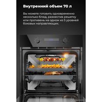Газовый духовой шкаф MAUNFELD MOGM703B2